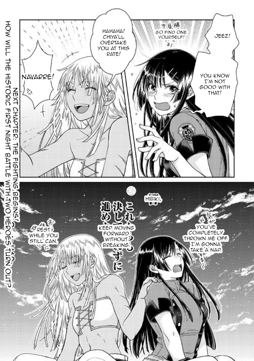 Tsukimichi: Moonlit Fantasy, Chapter 50 image 22